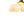 1-Light Creamy Scalloped Flower Glass Pendant Lighting